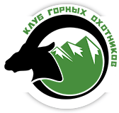 Nuevas Normas de especias